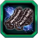 Relic "Bracchium"