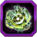 Earth Relic "Ain Wold"