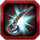 Sniper rifle "Howling"