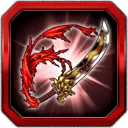 God Blade "Dragon Twilight"