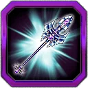Frozen Spear "Draco Hasta"