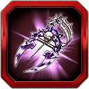 Dark Relic "Brute"