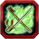Sakura Sword "IZANAGI"