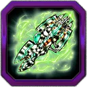 Electro‐Magnetic Gun "Griffin"