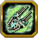 Rapid-fire Gun "Peregrine"