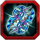 Aqua Blade "Maelstrom"