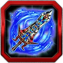 Torrent Sword "Grosveld"