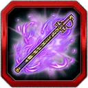Stealth Blade "NANASHI"