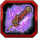 Obscure Blade "Vanish"