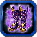 Illusory Boots "Geist"
