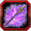 Ninja Spear "Netherworld Silver"