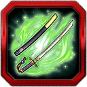 Storm Blade "TSUJI-KAZE"