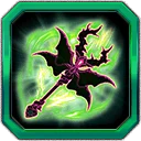 Withered Soul "Meteor Bough"