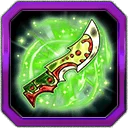Vibrant Edge "Asteroid"