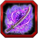Ebbing Katana "Hell's Throat"