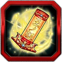 Orvell's Royal Flare