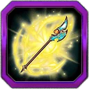 Arc's Lance