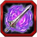 Sword of Order "Justice"