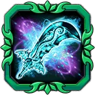 Ultra Relic "Phantom Sword"