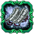 Ultra Relic "Bracchium"