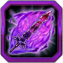 Demon Sword "Desiderium"