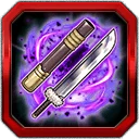 Gourikimaru