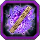 Wooden Stick