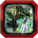 True "Blade Regalia"