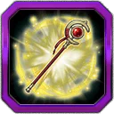 Frieren's Staff