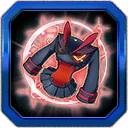 Senketsu Plushie