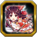 True "Reimu's Purification Rod"
