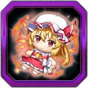 Flandre Plushie