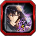 True "Demon Monarch's Dagger"