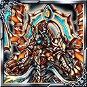 Dragon God "Arc"