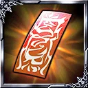 Fury Talisman