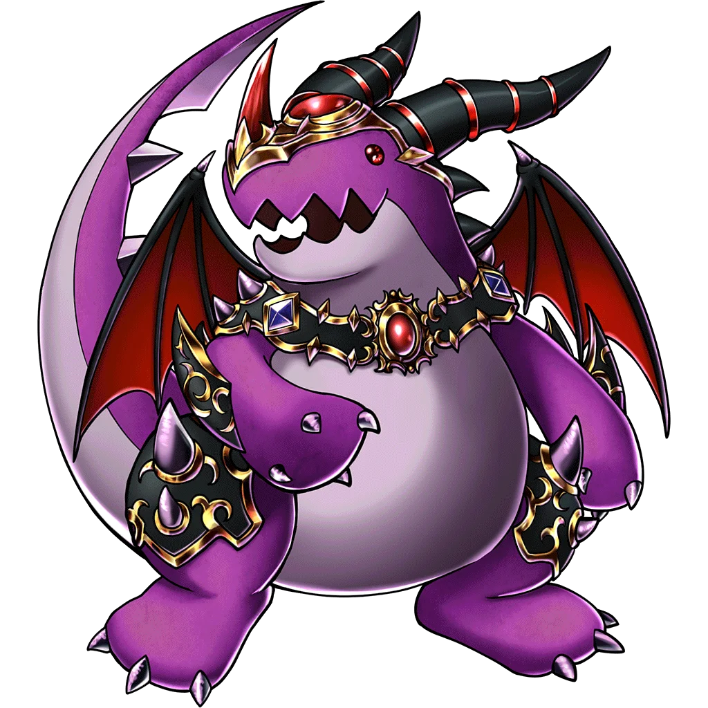 King Dakyuon