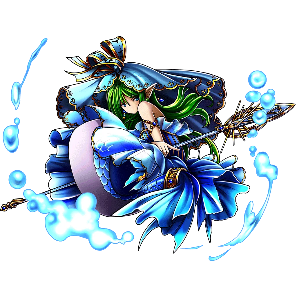 Siren