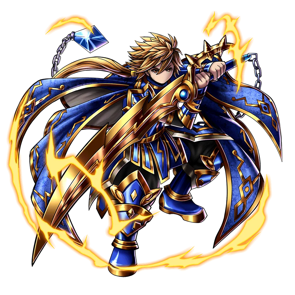 Terror Blade Rizer