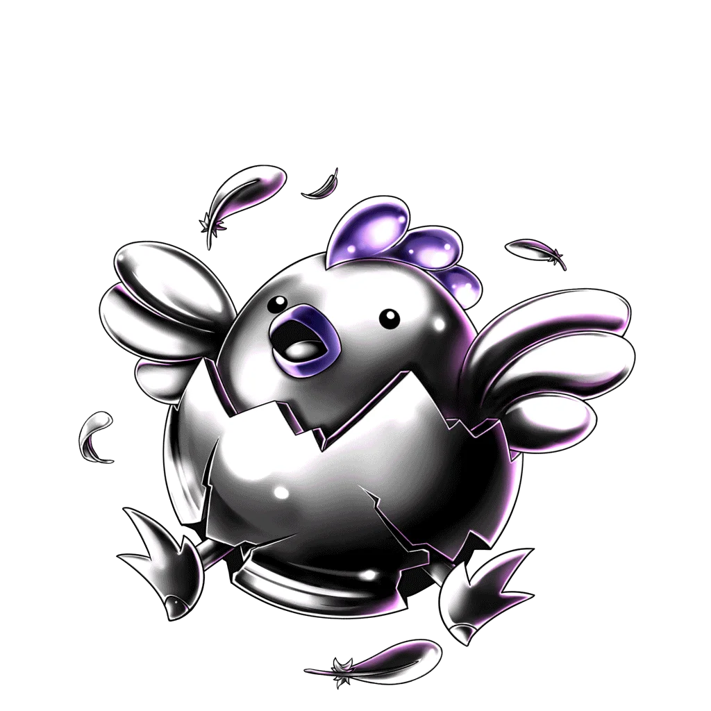 Metal Chicken