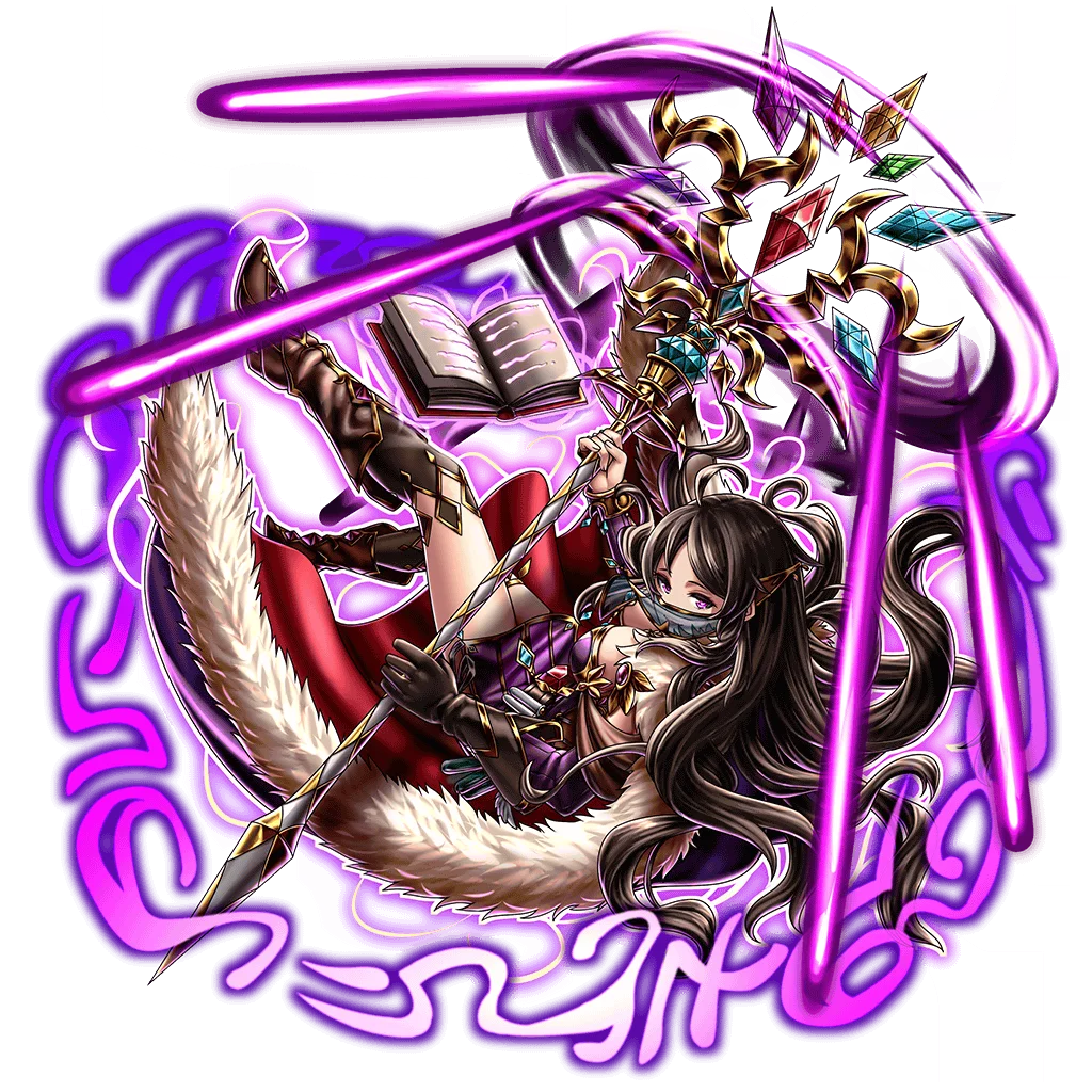 Awoken Rem