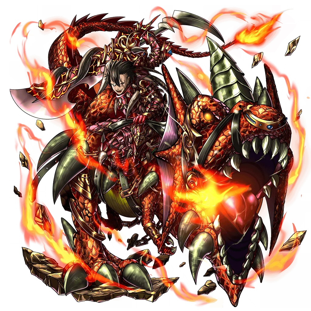 Dragon Ruler Arosdea