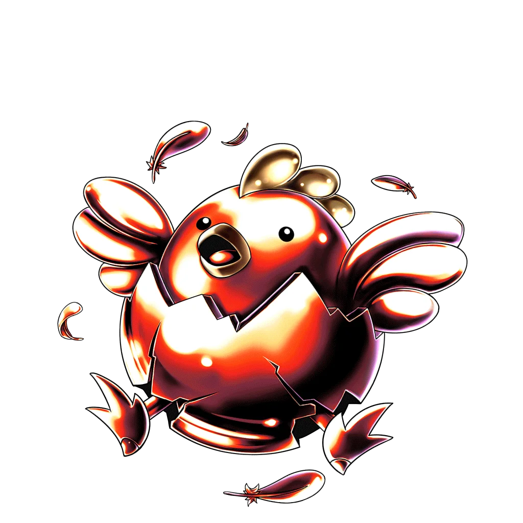 Hot Chicken
