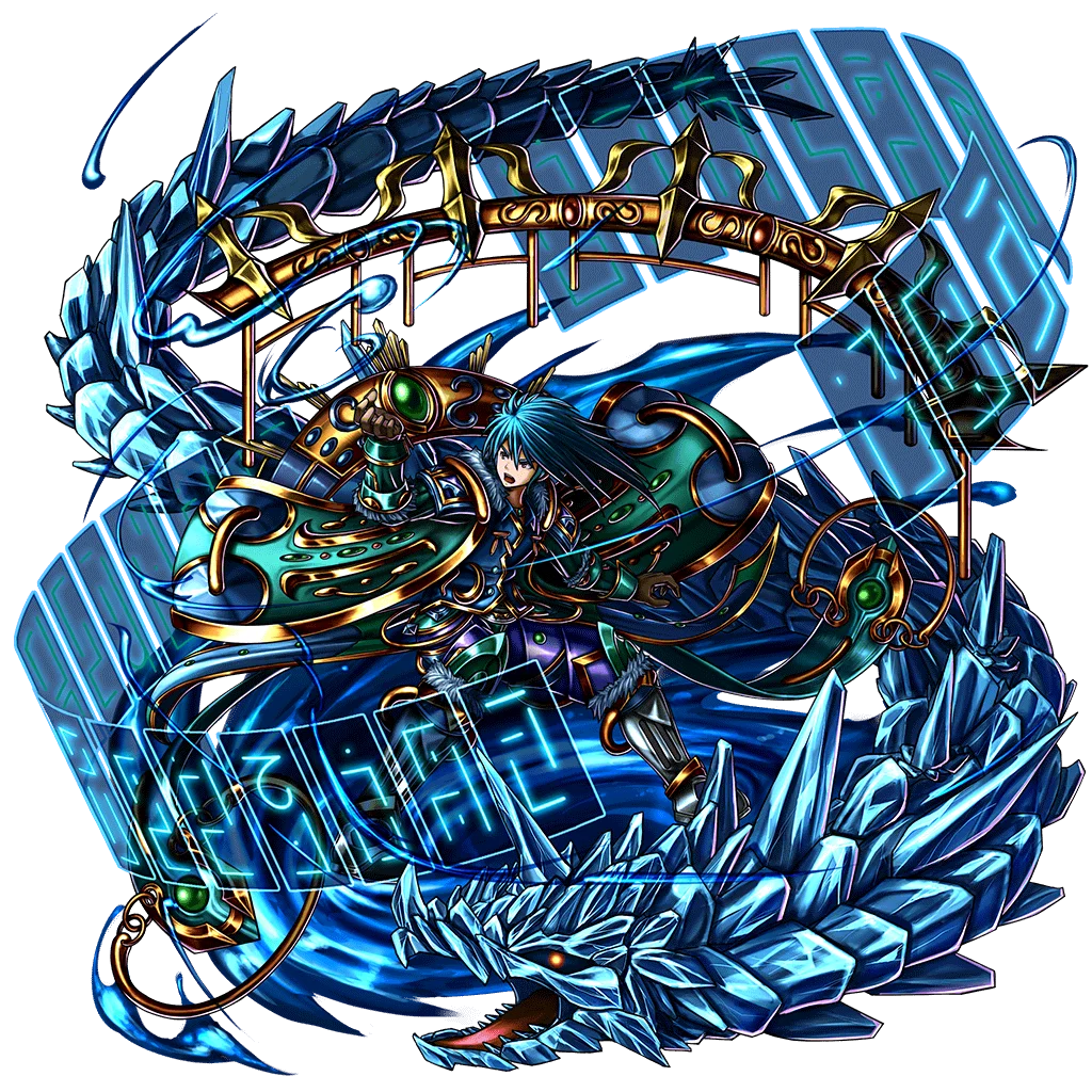 Guardian Spirit Quon