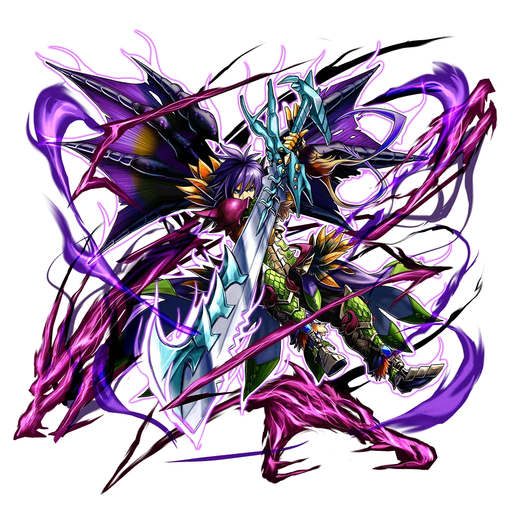 Dragon Master Rohst
