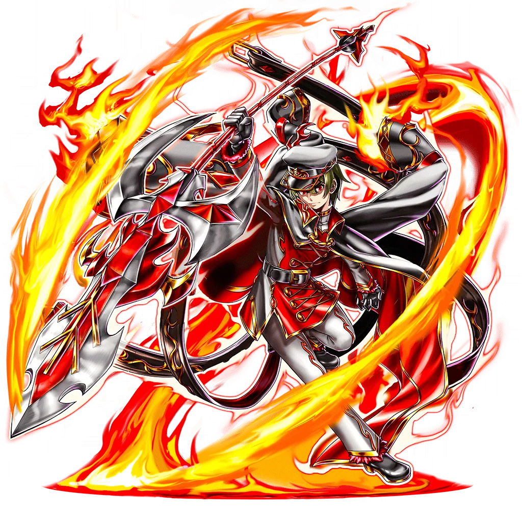 Dragon Lord Gerald