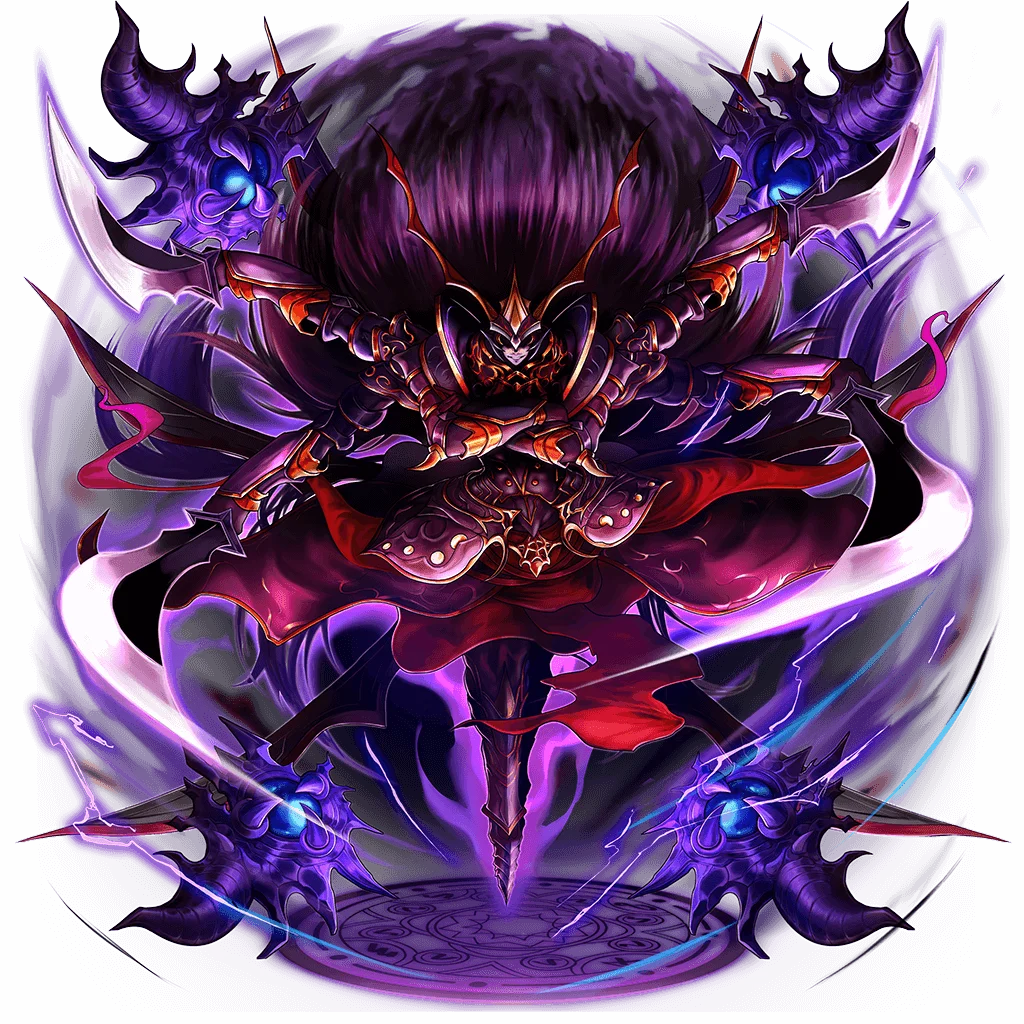 Harbinger of Armageddon Marzex
