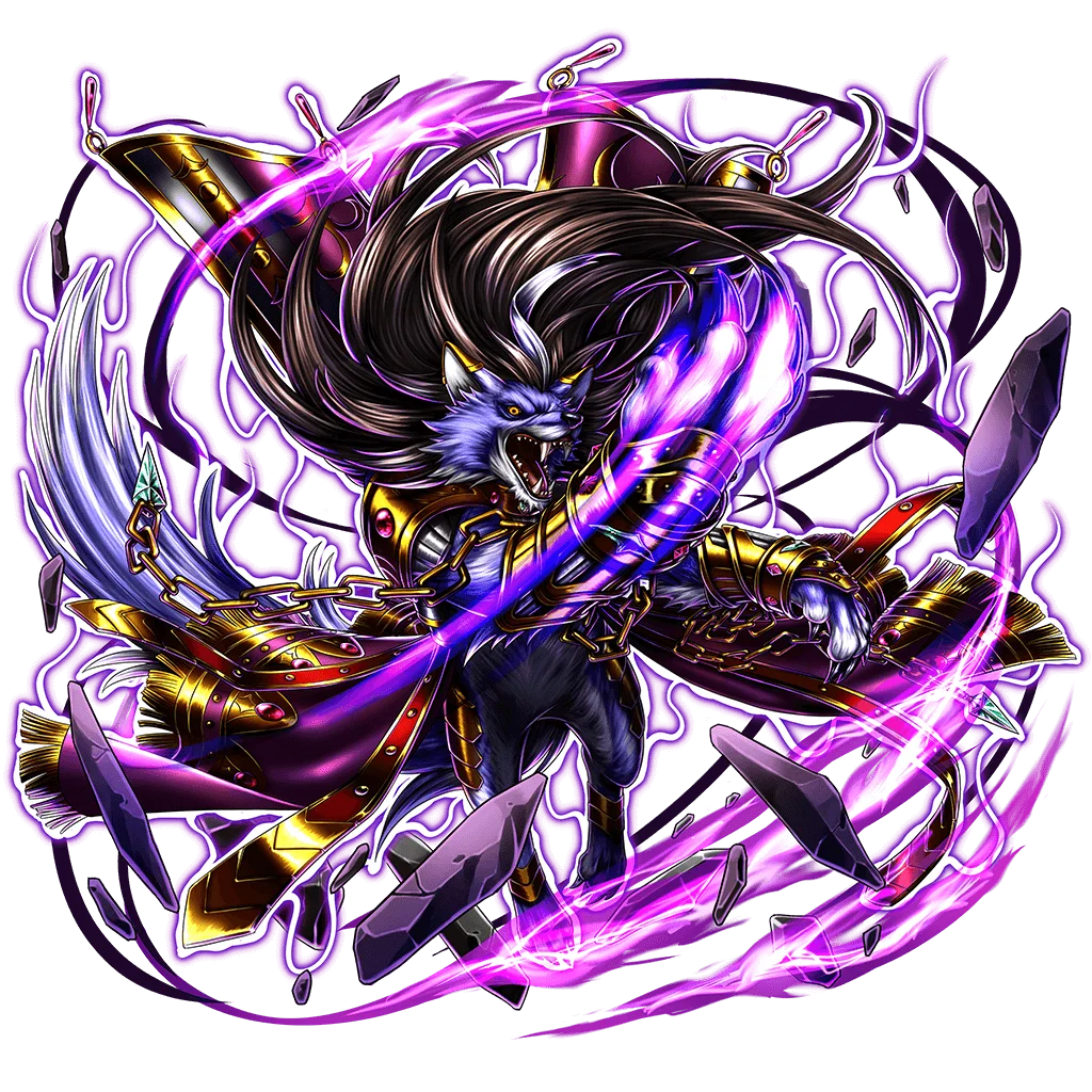 Berserk Beast Slayer Zerkalo