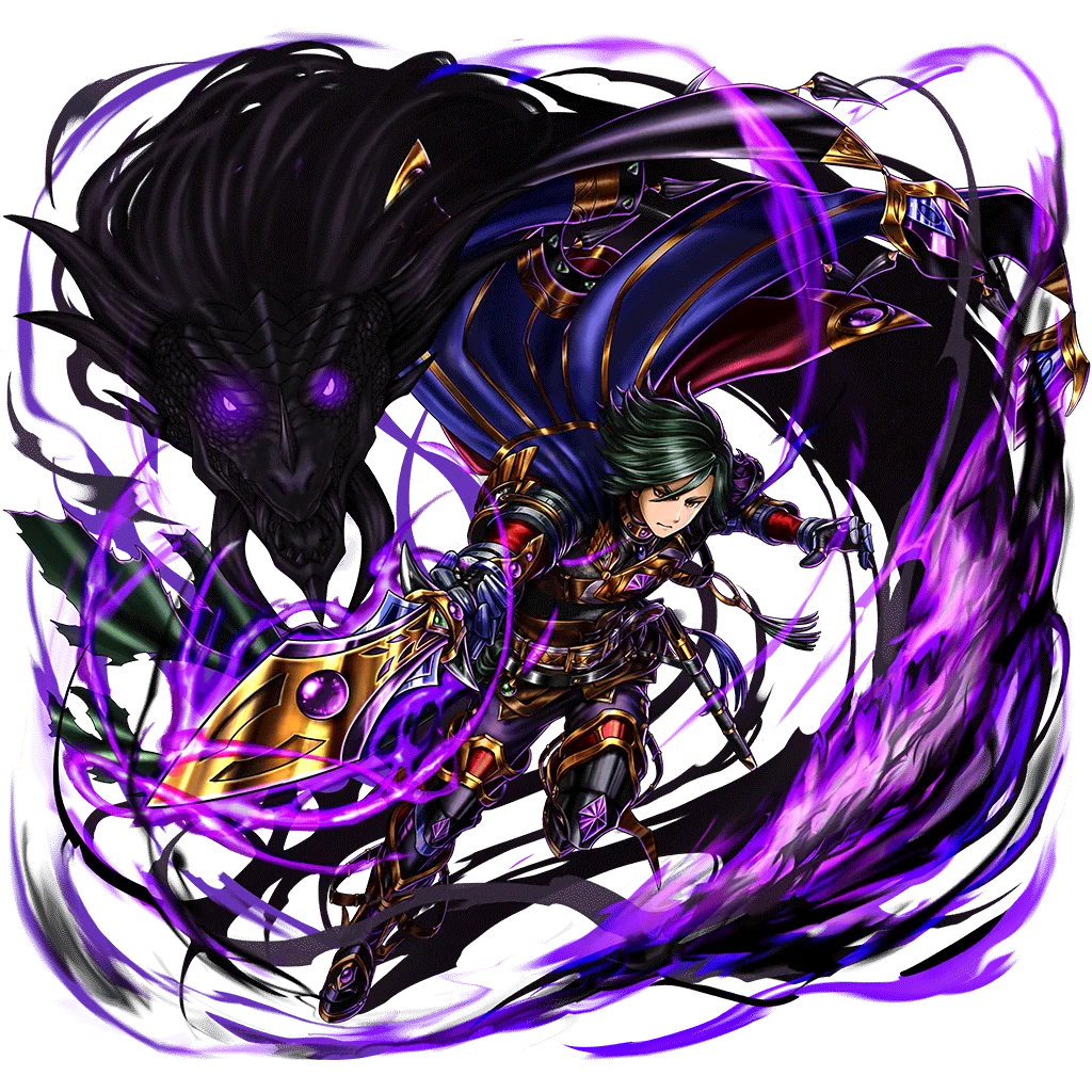 God of Dark Dragons Wargul