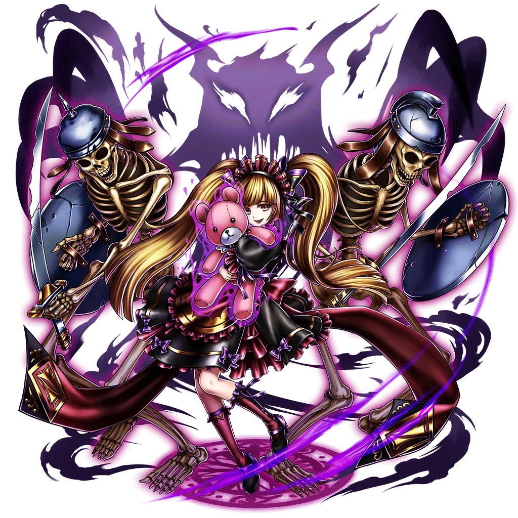 Phantom Messenger Altie