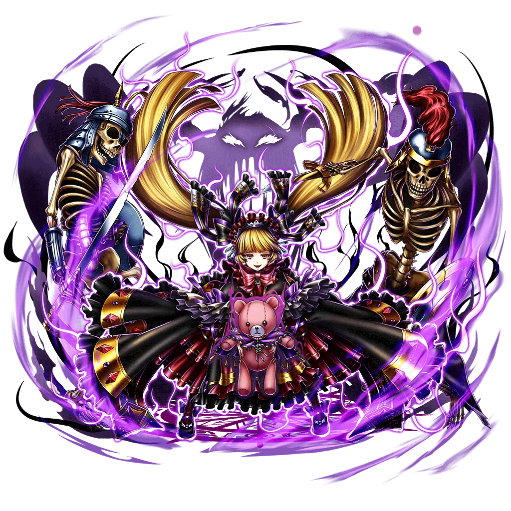 Death Mastermind Altie